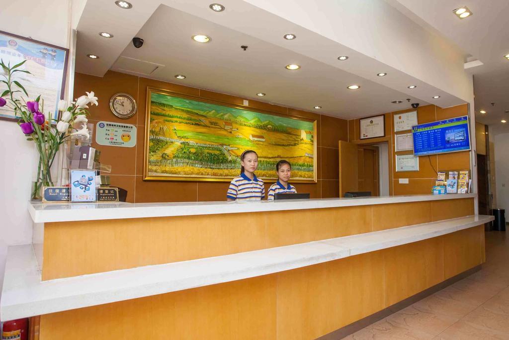 7Days Inn Foshan Zumiao Baihua Plaza Bagian luar foto